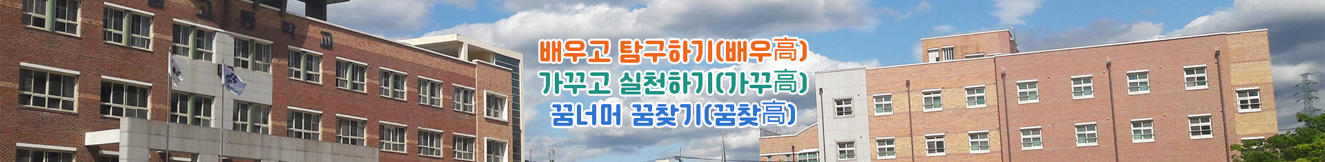 기본 서브비주얼